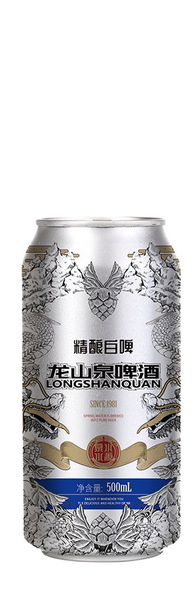 鐵嶺白啤500ml